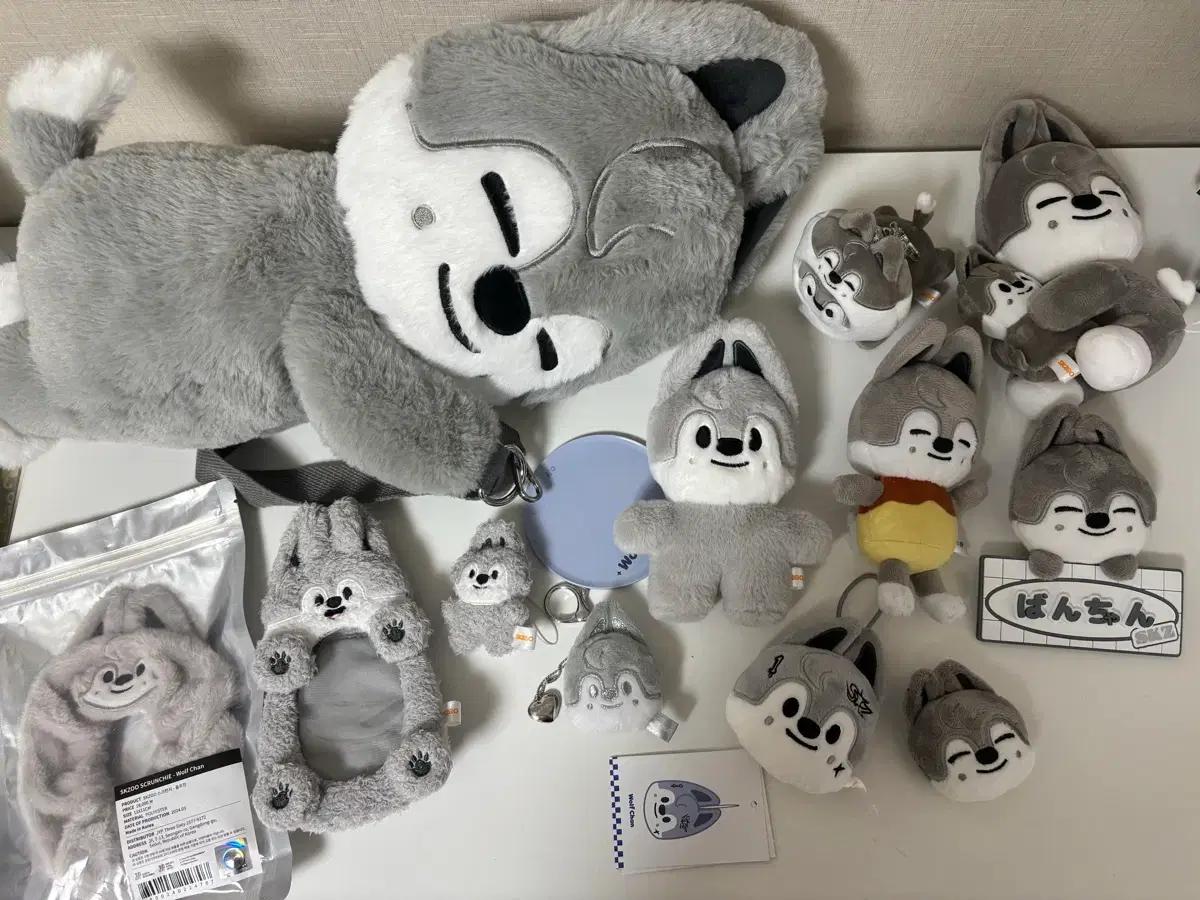 스키주 울프찬 양도 판매 스트레이키즈 방찬