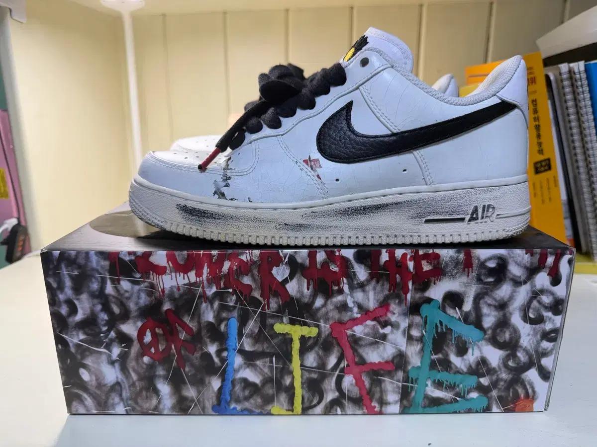 나이키 피스마이너스원 2.0 에어포스1 270사이즈