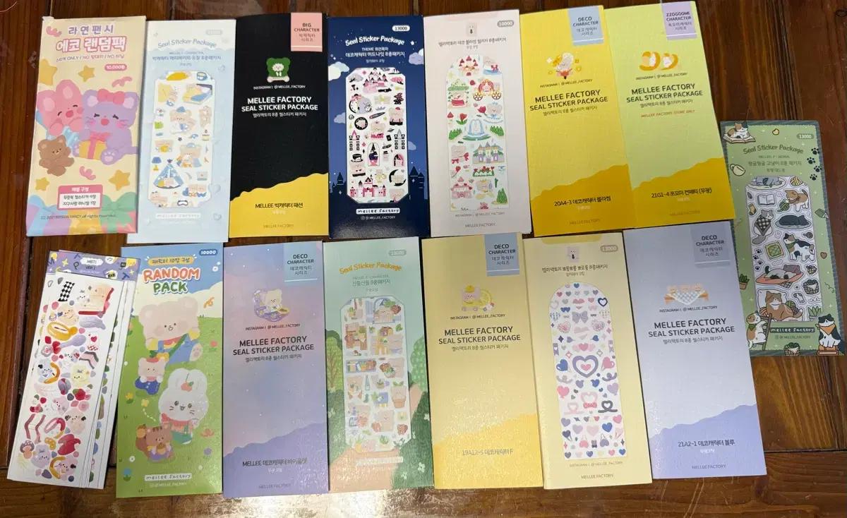 멜리팩토리 씰스 116장 처분