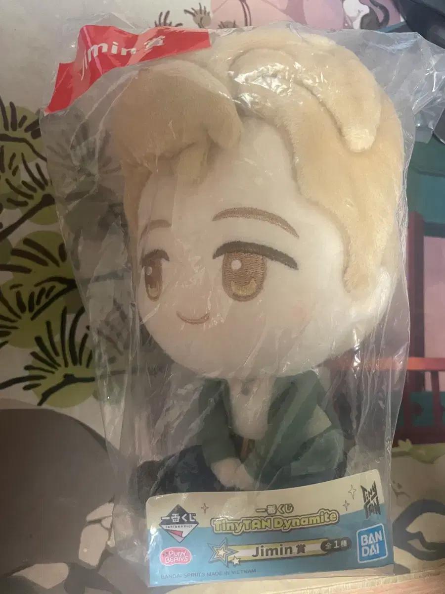 제일복권 방탄소년단 타이니탄 지민 인형 누이