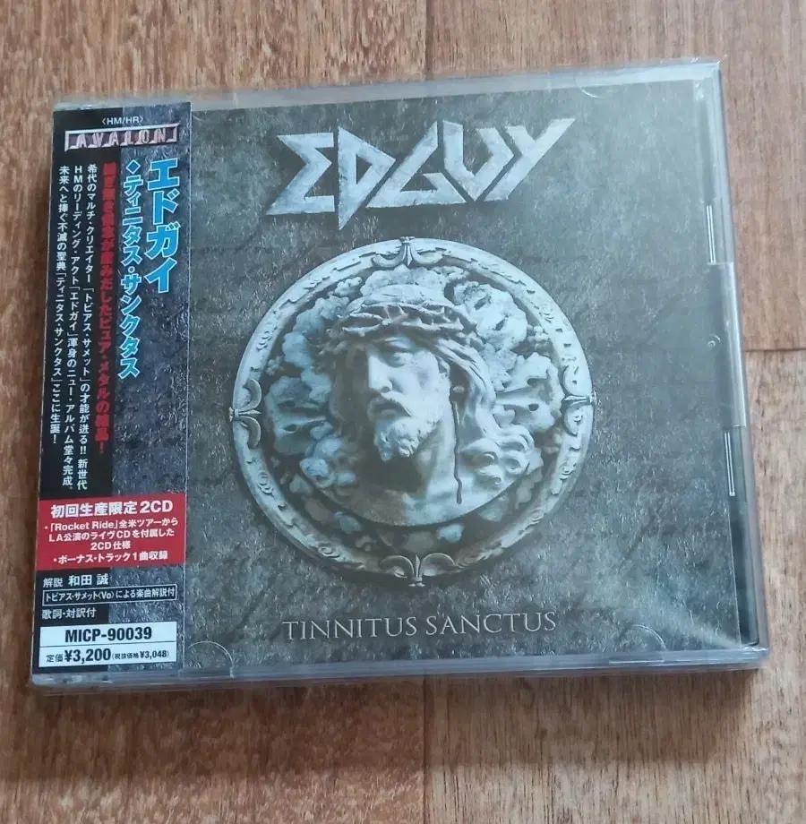 edguy cd 일본반 2cd