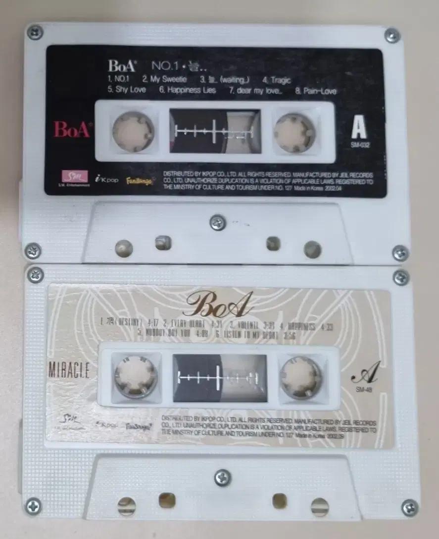 보아 BoA No.1 늘 Miracle 카세트테이프 2장