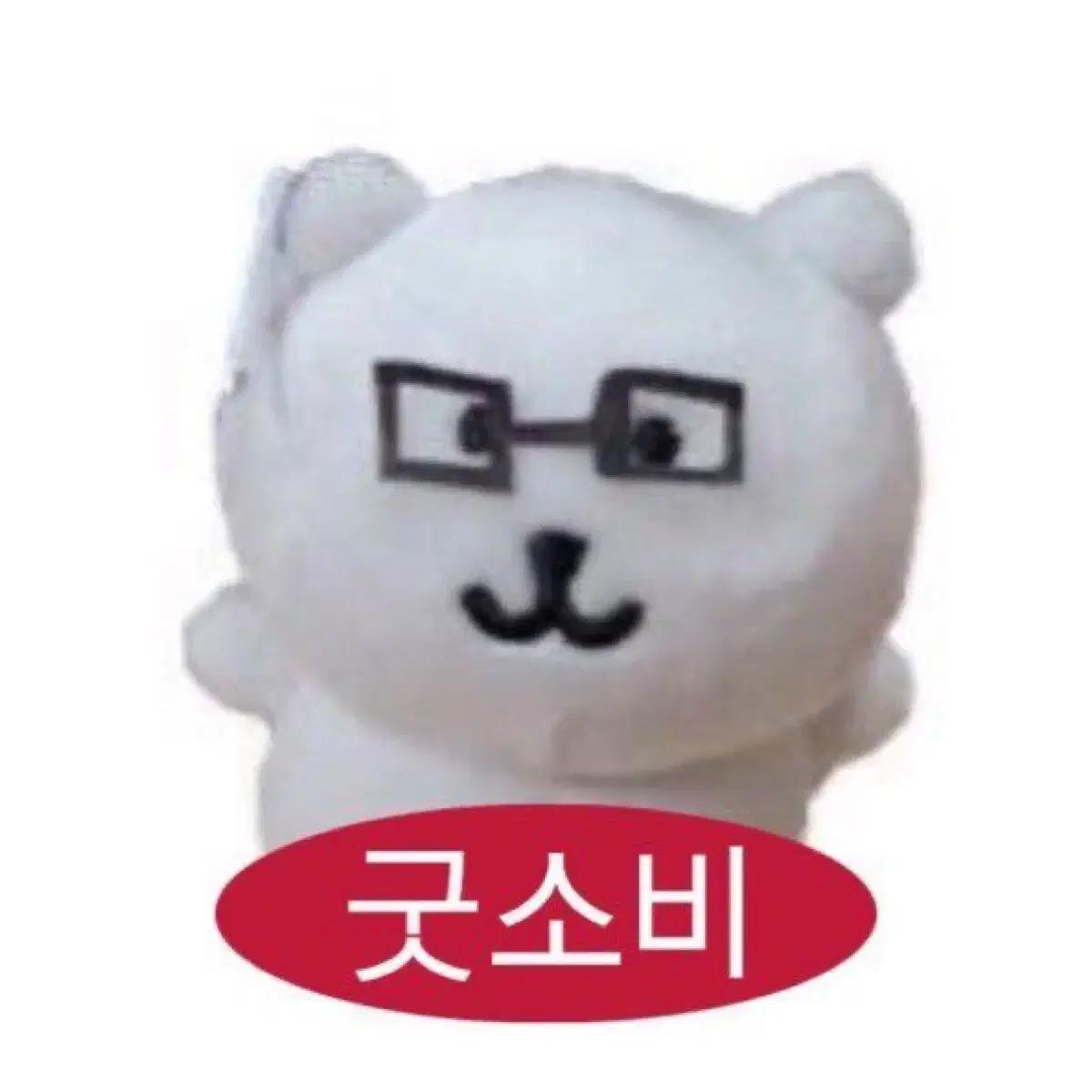 [미개봉]우사하나 스핀스 6공 바인더 다이어리
