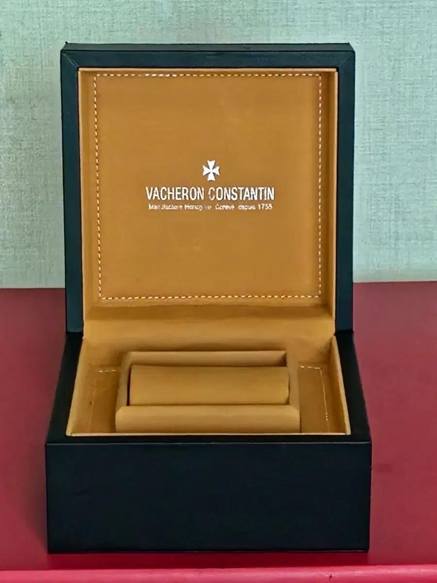 바쉐론 콘스탄틴 시계 케이스