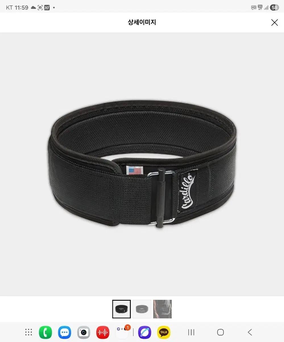 카딜로 TYR 복압 싸이즈 S