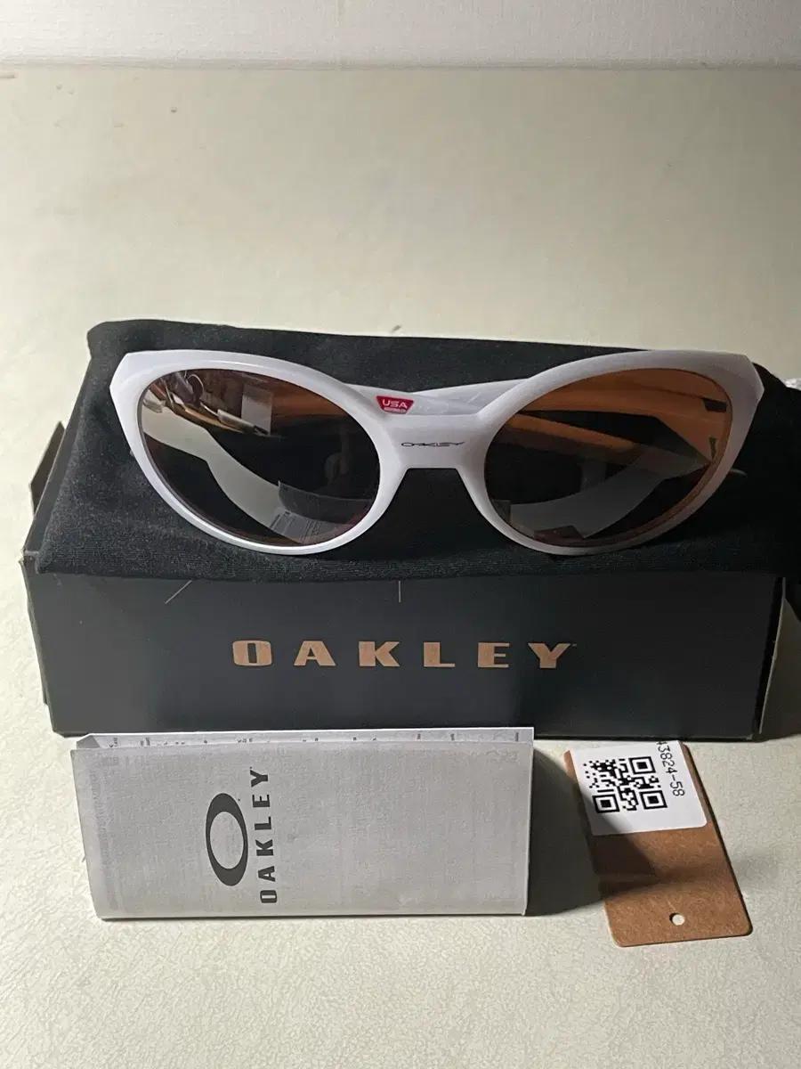 oakley-eyejacket redux (matte vapor)