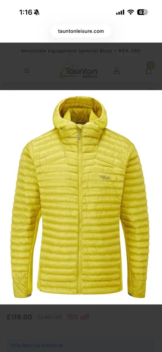 Rab 랩 경량패딩 씨러스 자켓