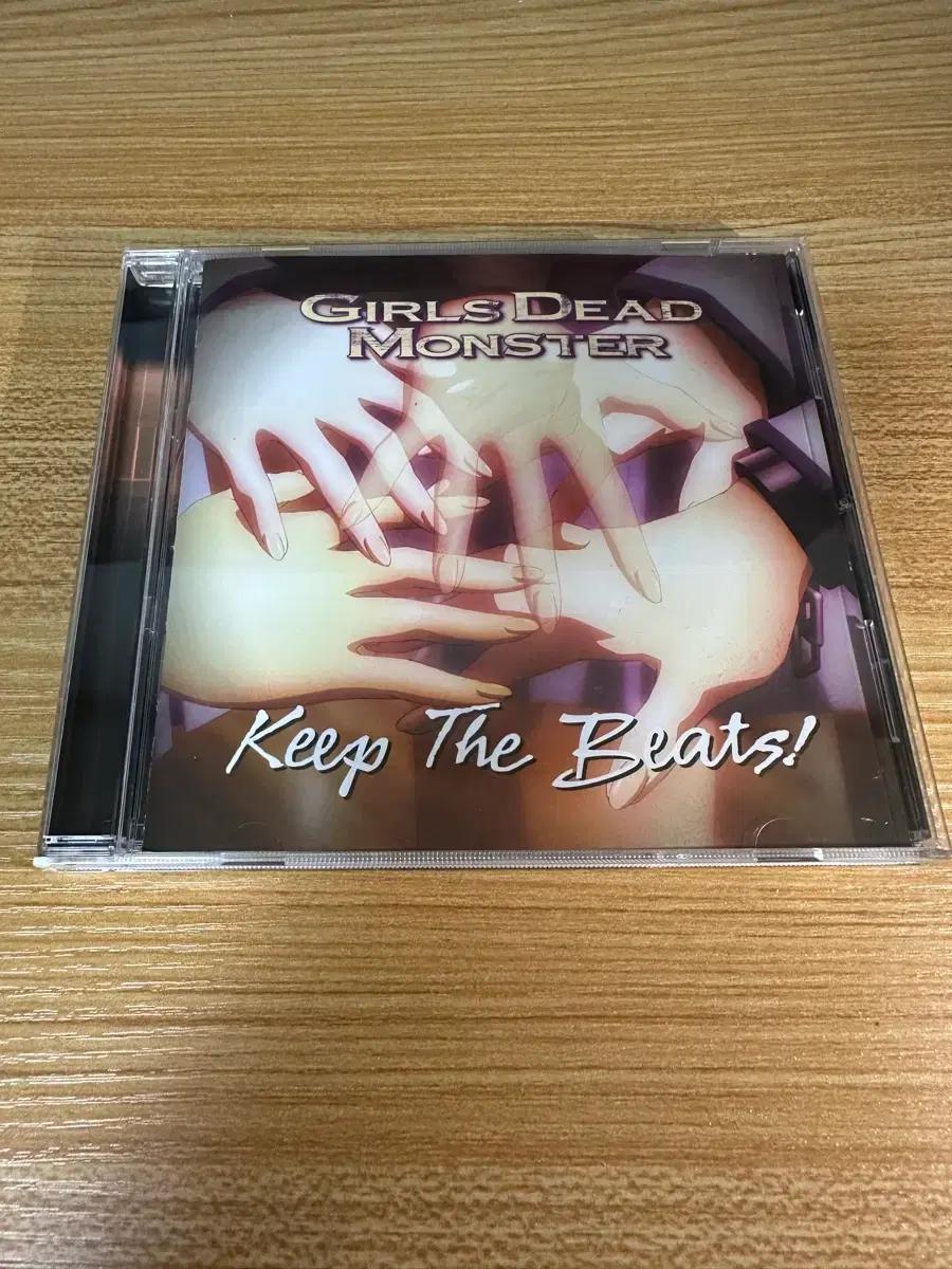 엔젤비트 Keep the beats cd