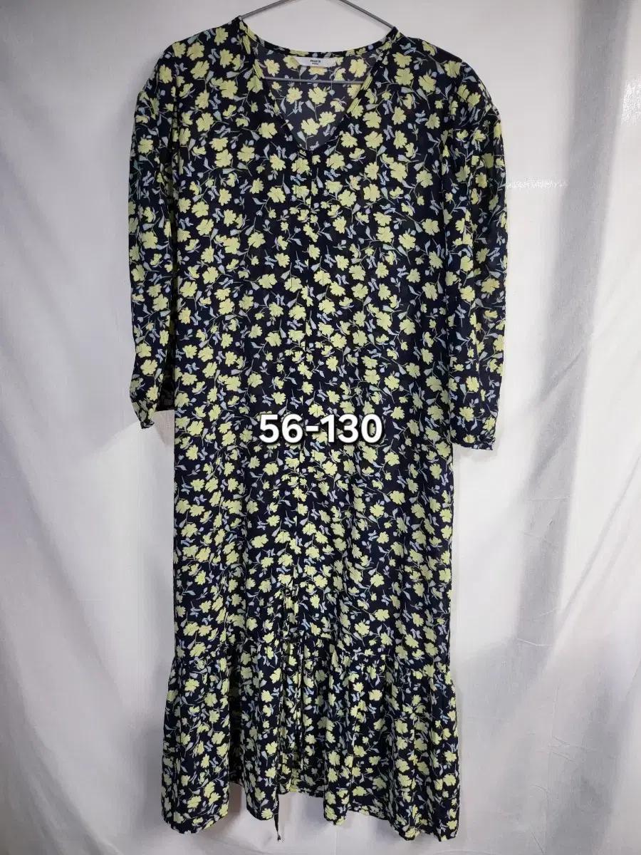 쉬폰 긴팔 원피스 56-130