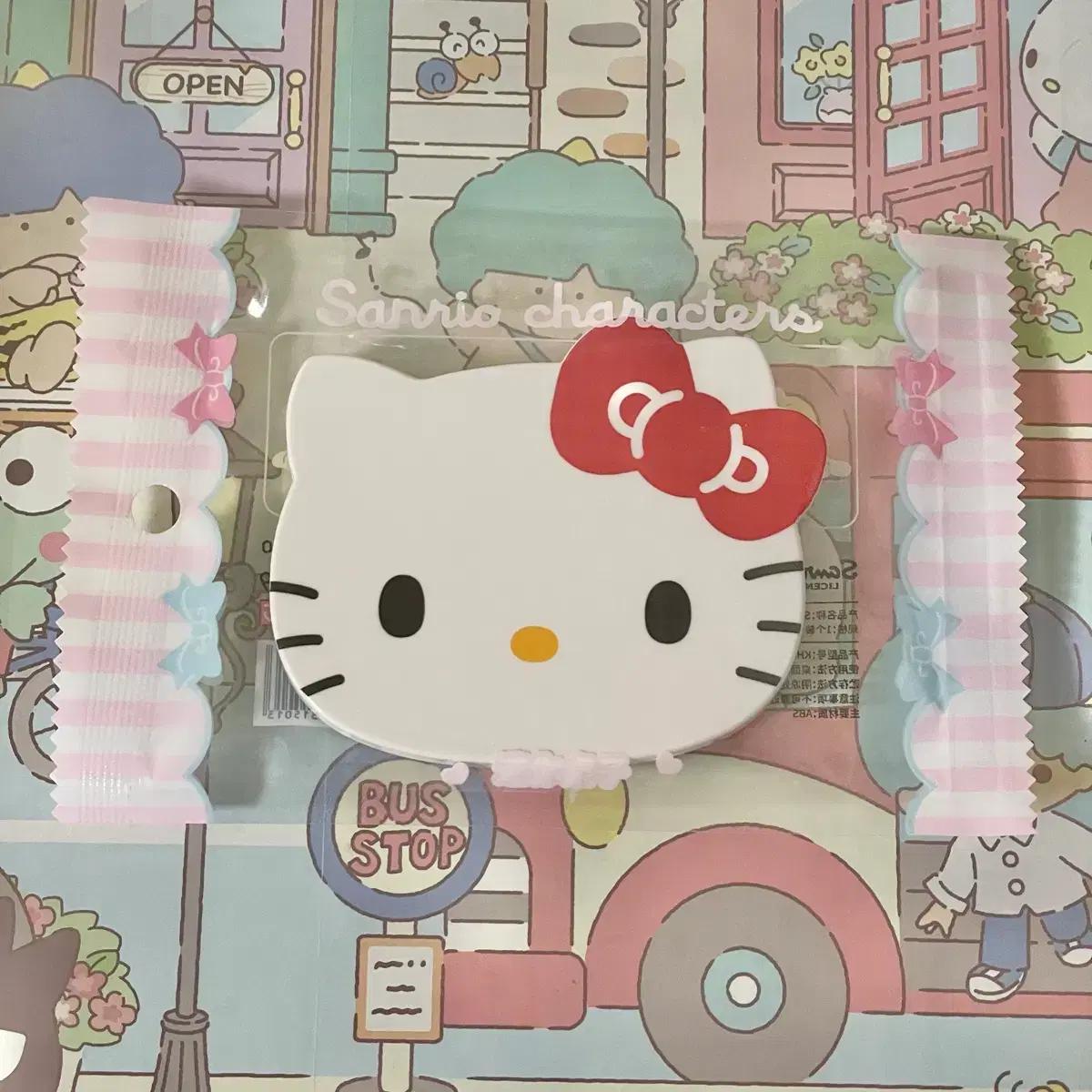 미니소 산리오 헬로키티 접이식 미니 테이블