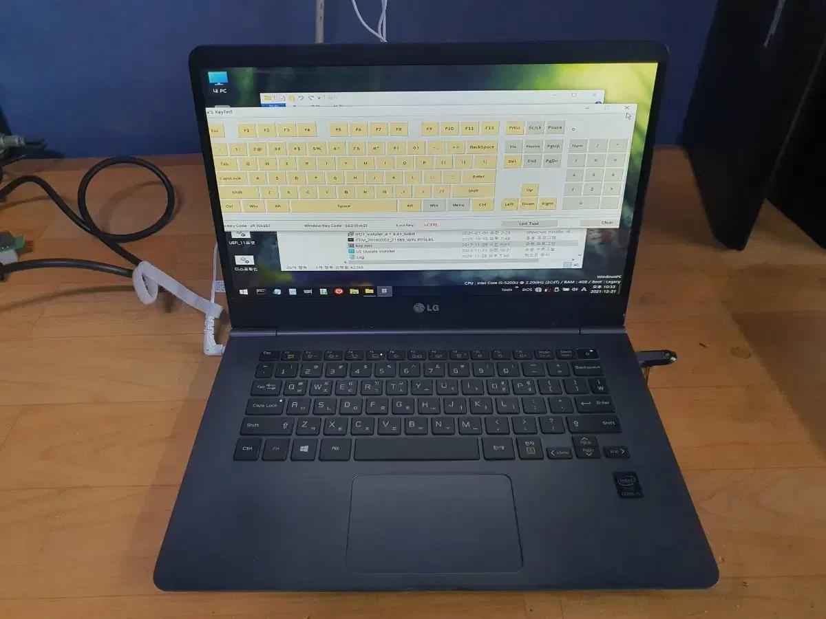 부품용 LG 노트북 14ZD950-G.AX5BK i5-5200U