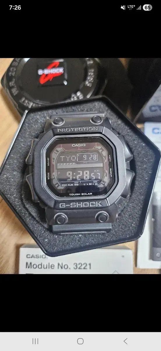 카시오 지샥 G-SHOCK GX-5600-1DR 모델 판매합니다-