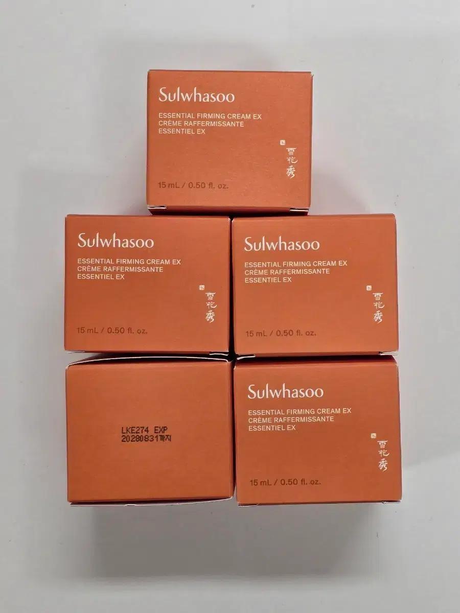 설화수 탄력크림 EX 15ml 5개