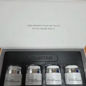 라비앙 미라클 스템 엑소 스핑고좀 크림