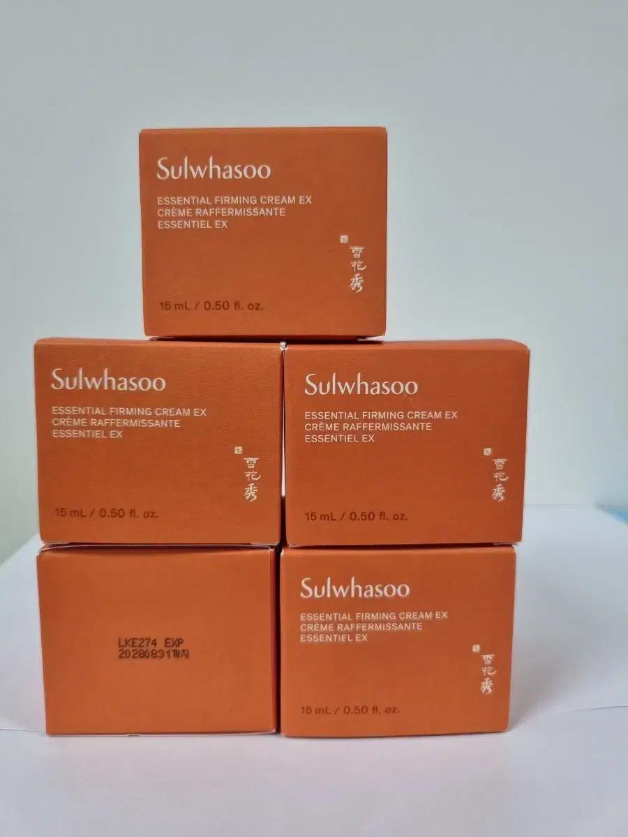 설화수 탄력크림 EX 15ml 10개