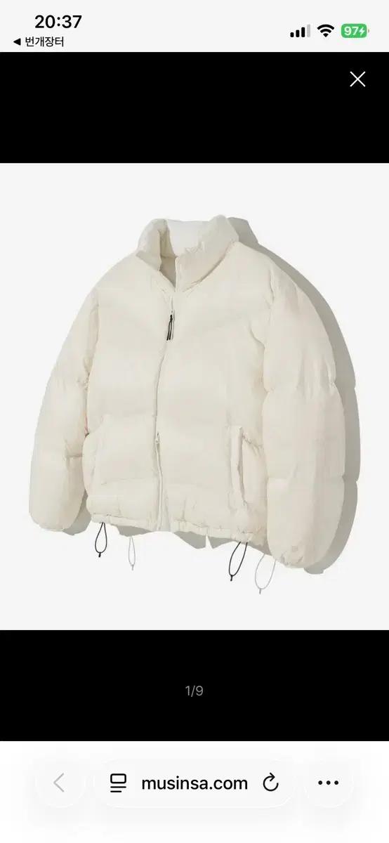 원가14.0어반디타입 Essential Puffer Duck Down S
