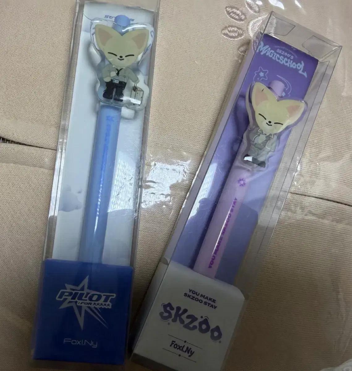 미개봉) 스트레이키즈 파일럿 매직스쿨 5clock 팬미팅 md 볼펜