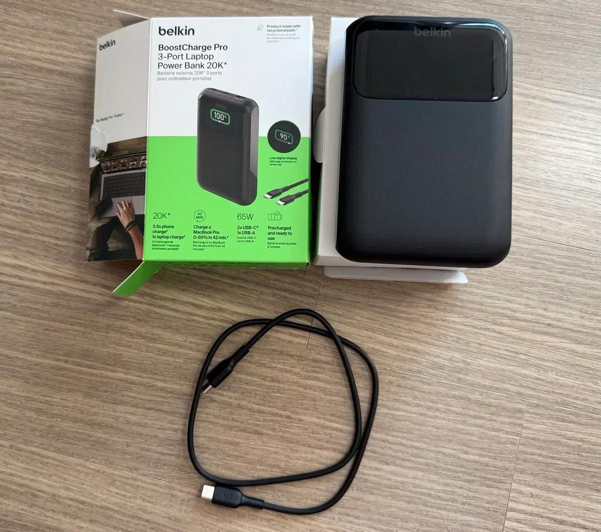 벨킨 보조배터리 20000mAh 대용량 65W