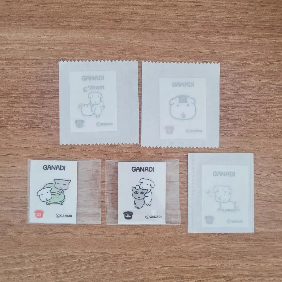 가나디 띠부씰 2 34 42 44 52 일괄 판매