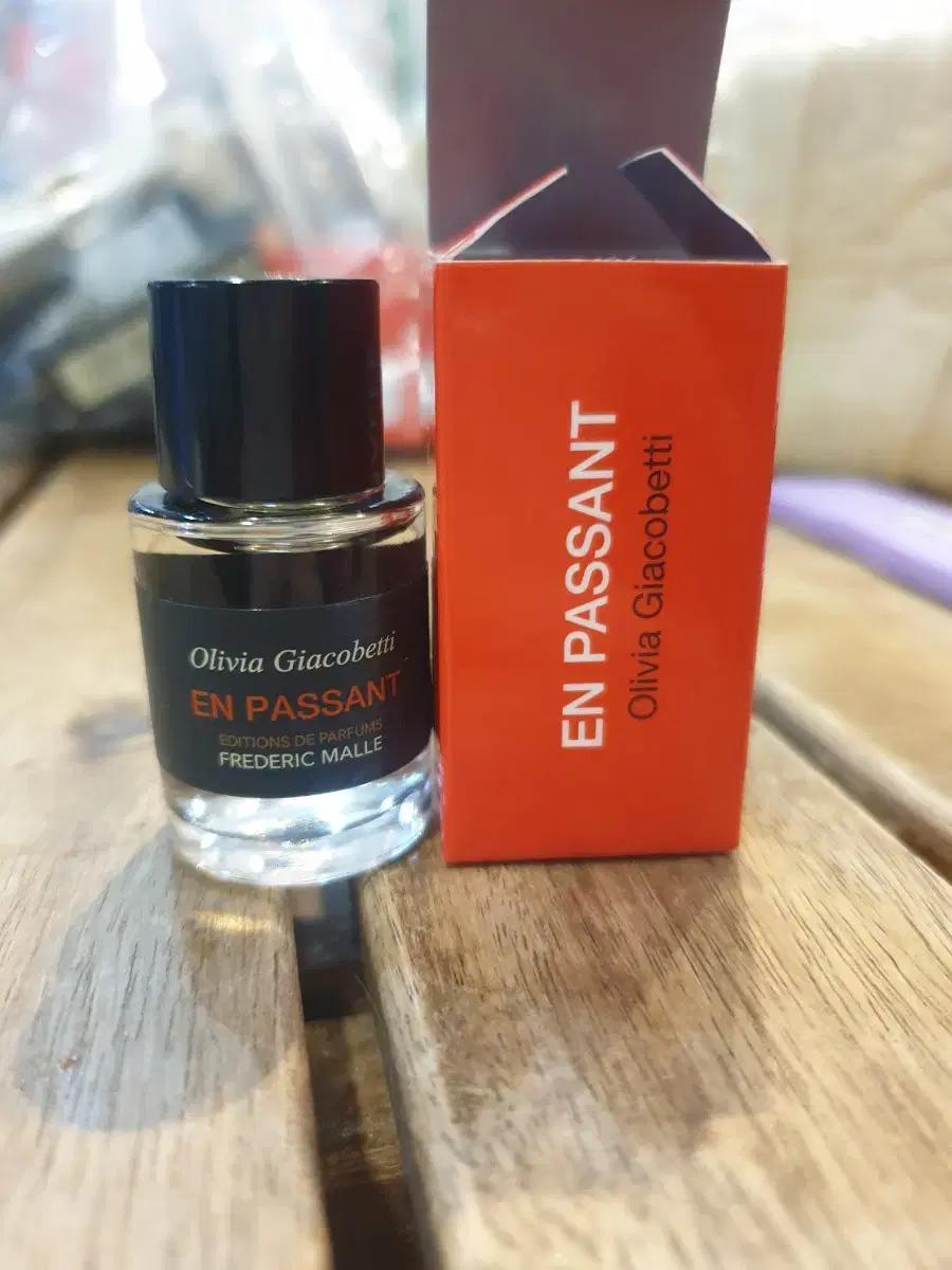 프레데릭말 미니어처 엉빠성, 뮤스크라바줴 새상품