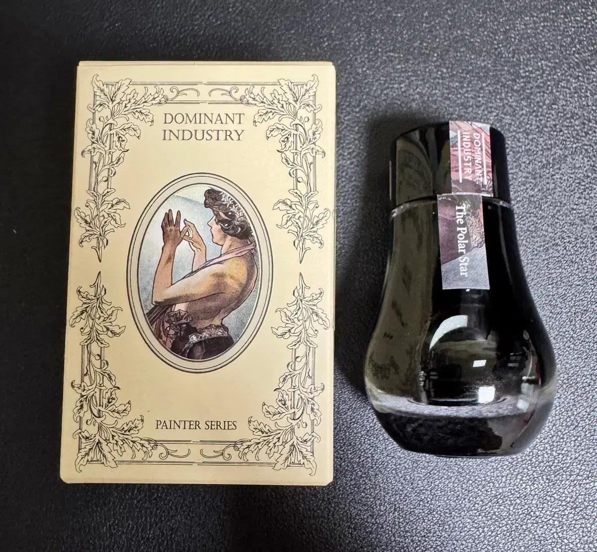 도미넌트 인더스트리 북극성 잉크 25ml 본병