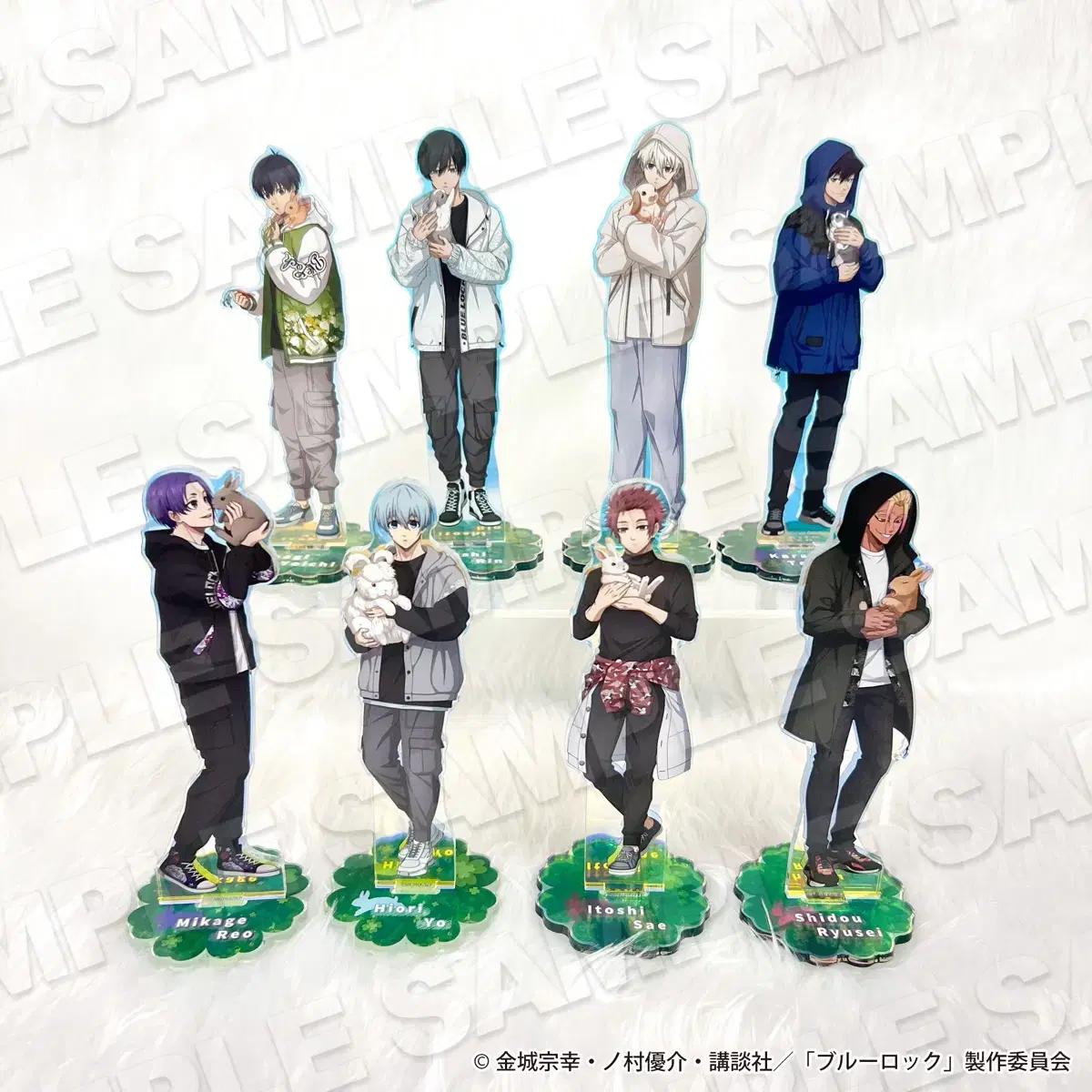 [공구중] 블루록 AGF 2025 muzzle rabbit