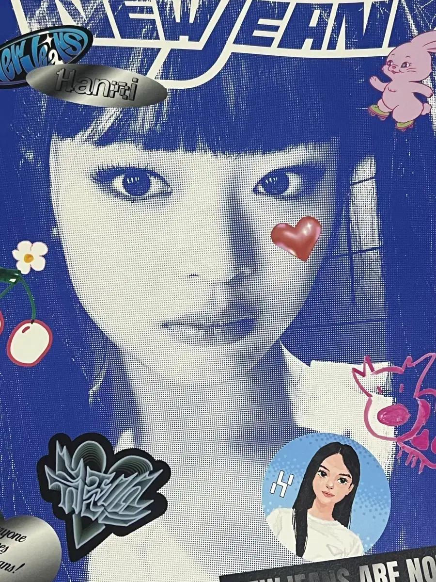 뉴진스 불루북 Hanni