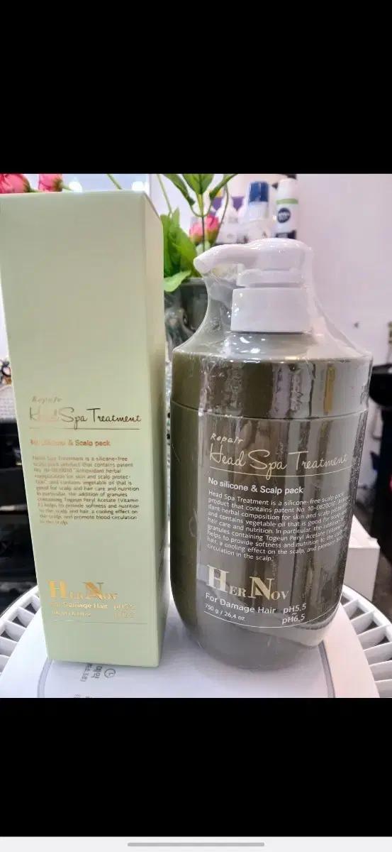 에르노브 리페어 헤드스파 트리트먼트 750+200ml 셋트