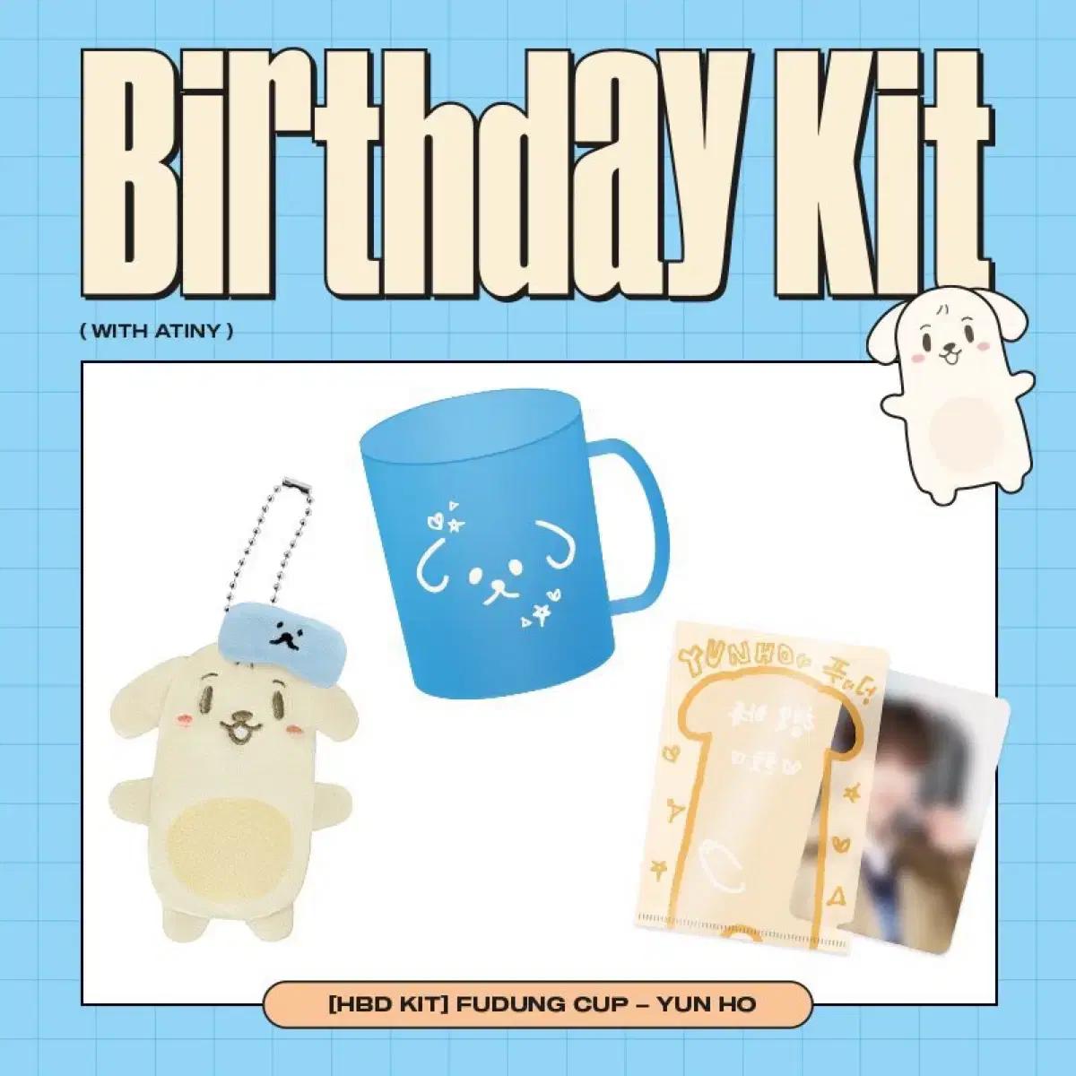 ATEEZ YUNHO 2024 HBD 생일 MD - FUDUNG CUP