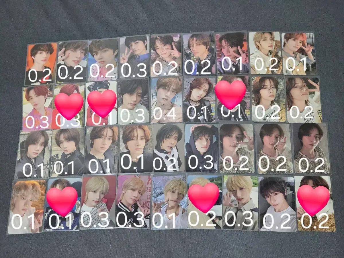 투모로우바이투게더 투바투 범규 포카