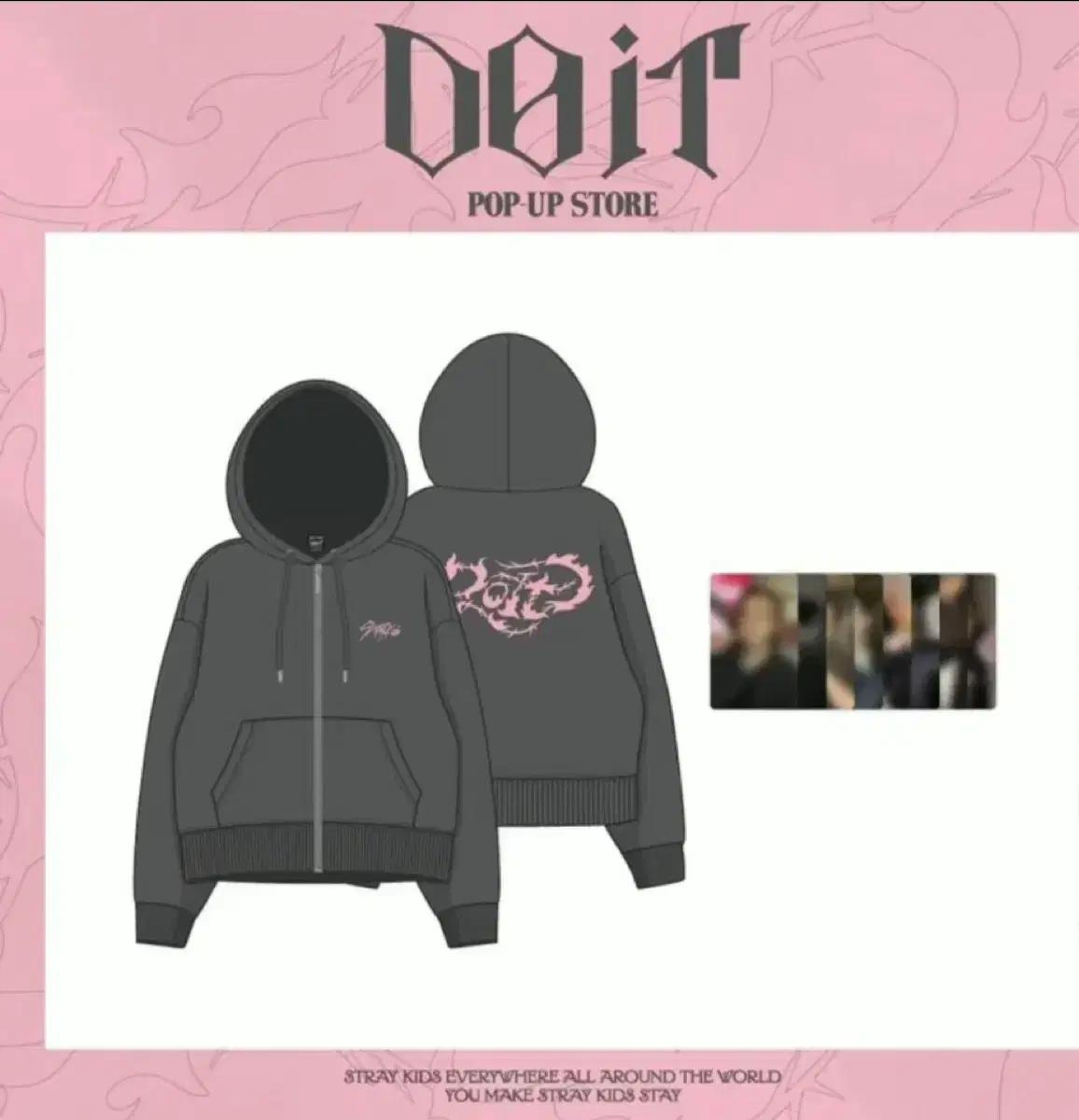 스트레이키즈 두잇 후드집업 + 포카세트 미개봉