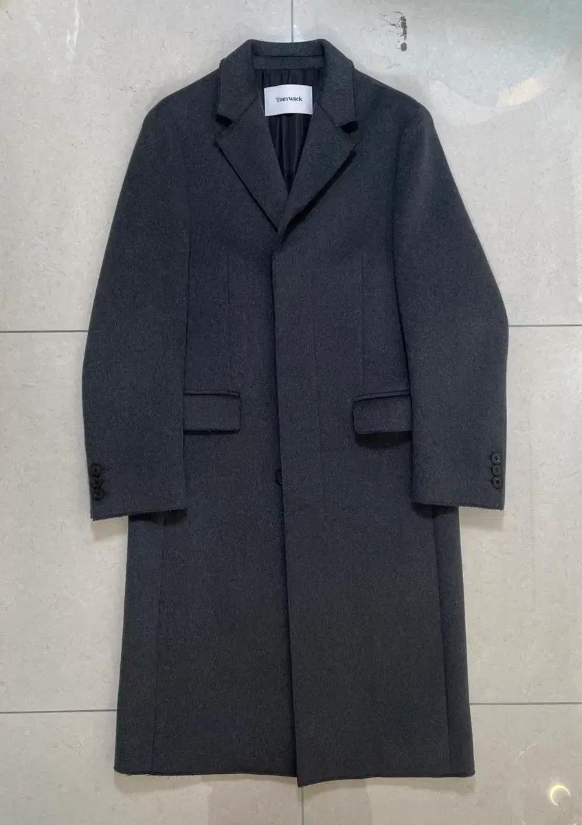 [S] 토니웩 크루도 캐시미어 커팅 코트 다크그레이 차콜