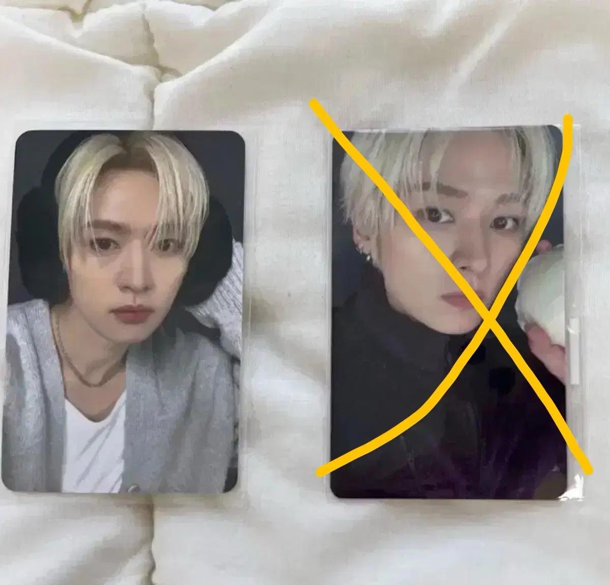 스트레이키즈 SKZ IT TAPE Do it 리노 포토카드