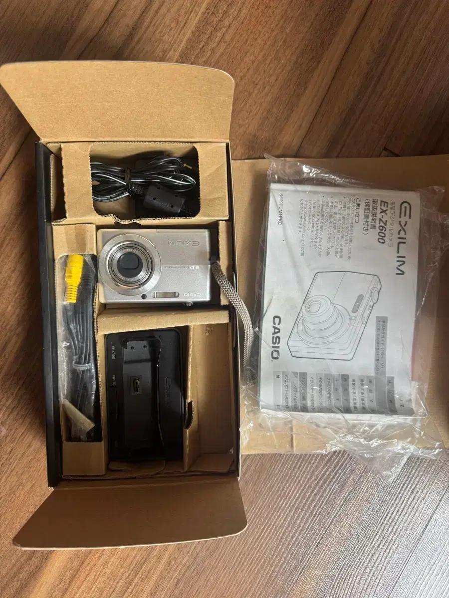 카시오 EXILIM EX-Z600 엑슬림 디카