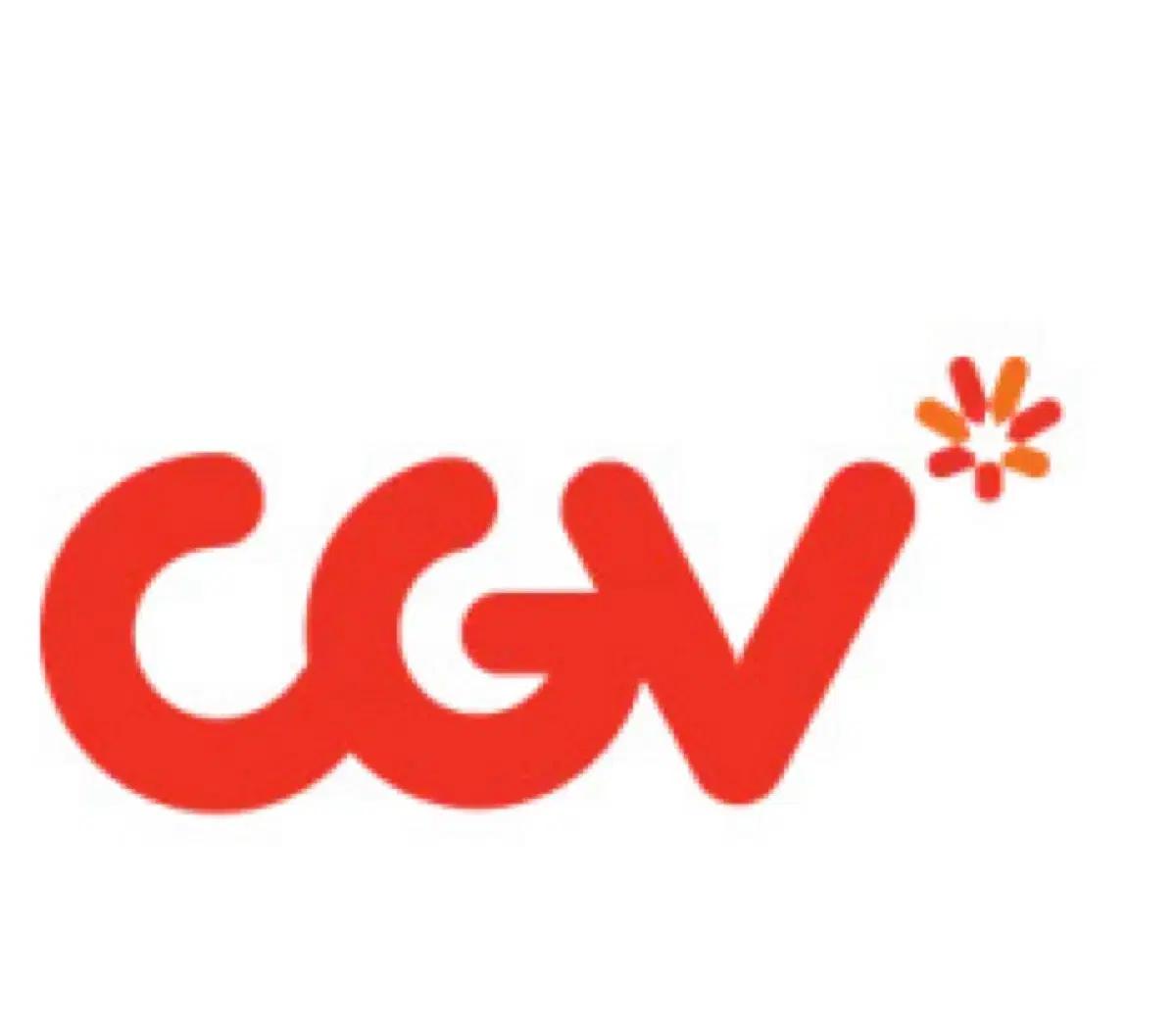 CGV 평일 주말 예매권