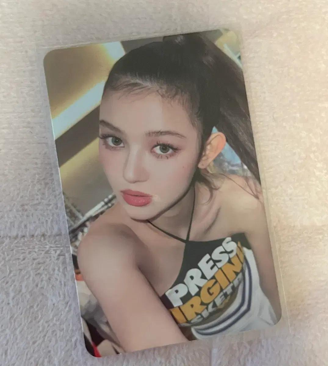 뉴진스 다니엘 supershy 공방포카