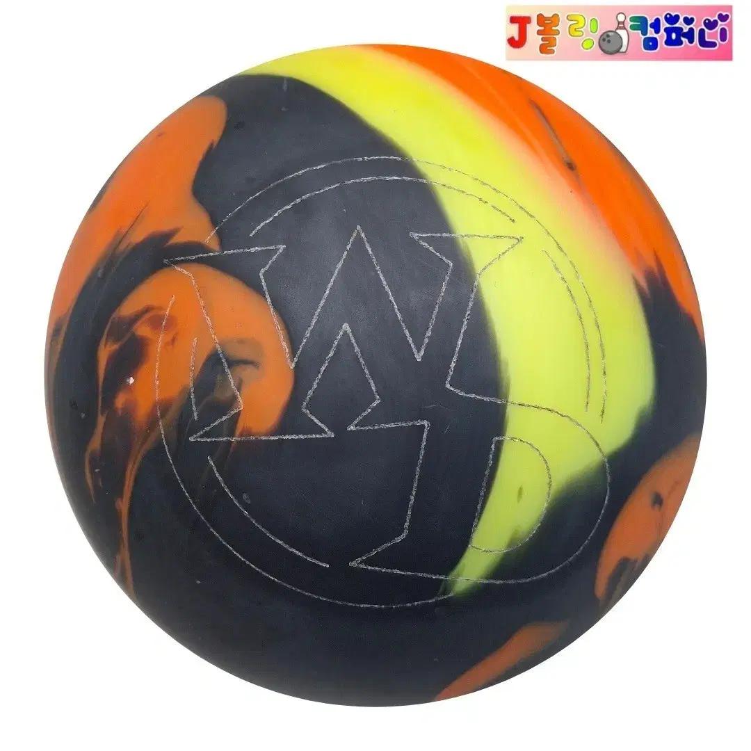 14파운드 콜롬비아WD (직진볼)하드볼 중고볼링공/복원볼/투핑거ok