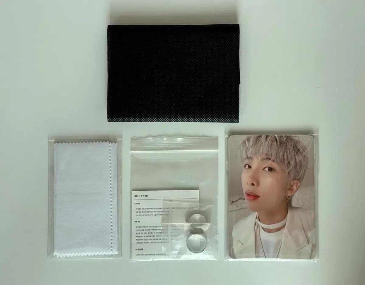 방탄 맵솔콘 반지