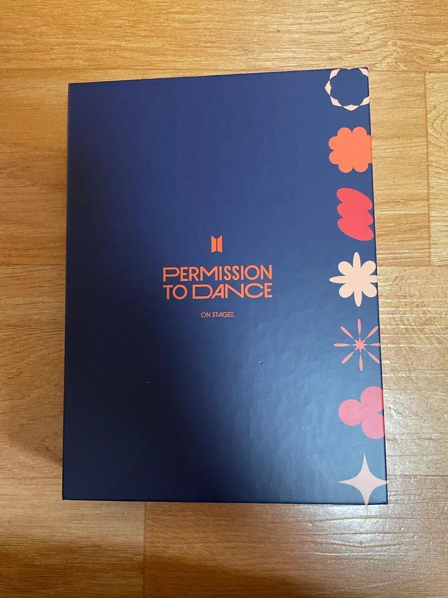 방탄소년단 퍼투댄 포스터카드 set