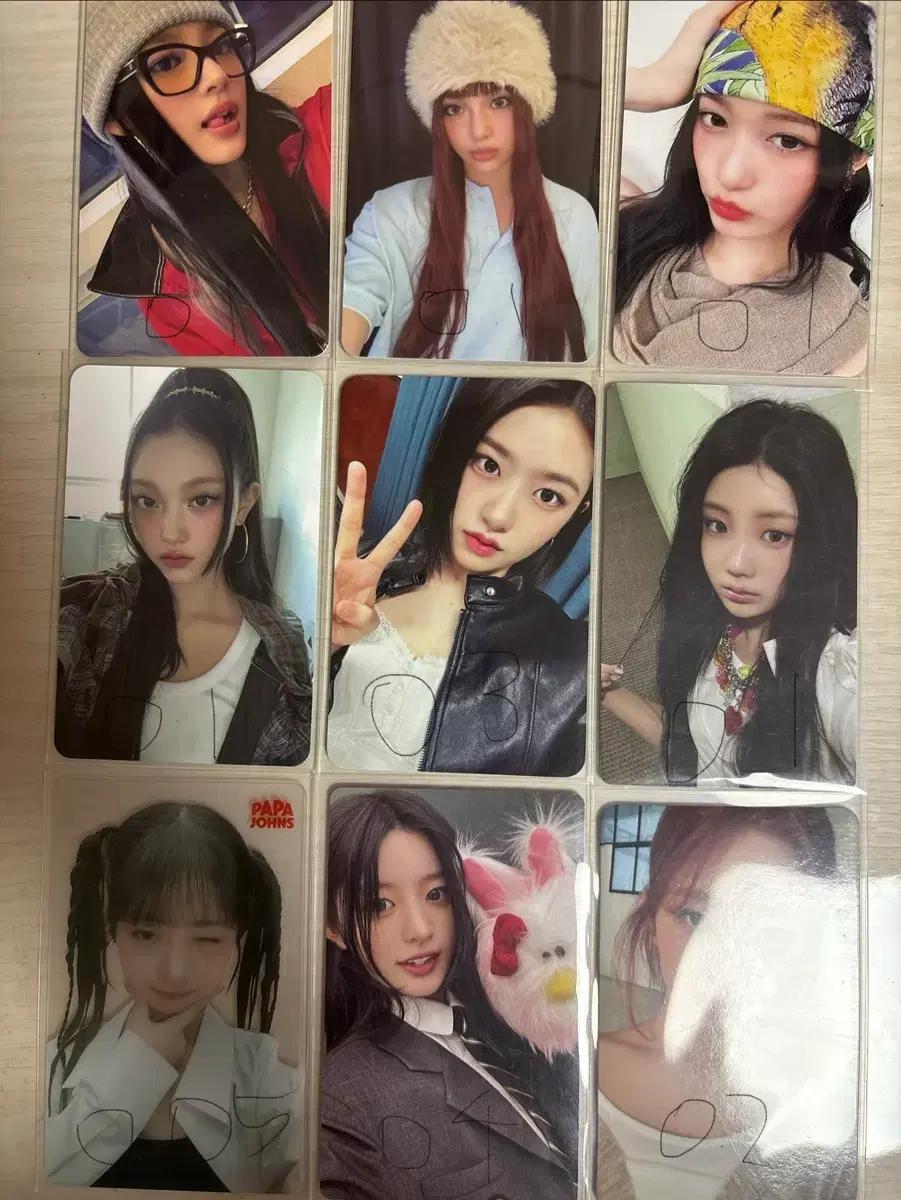 아이브 뉴진스 아일릿 포카판매