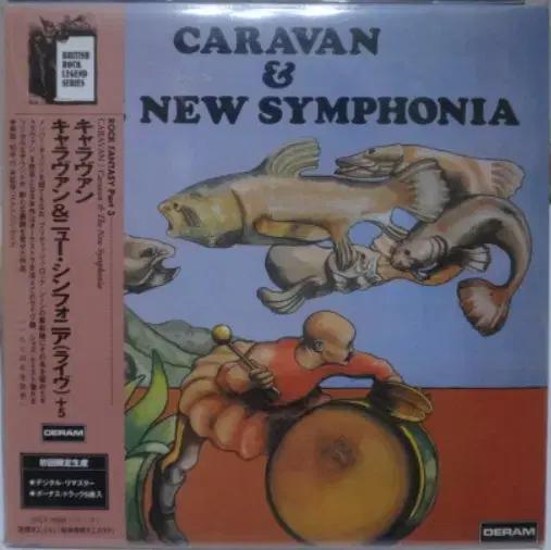 (일본 CD) Caravan - Paper Sleeve CD Prog