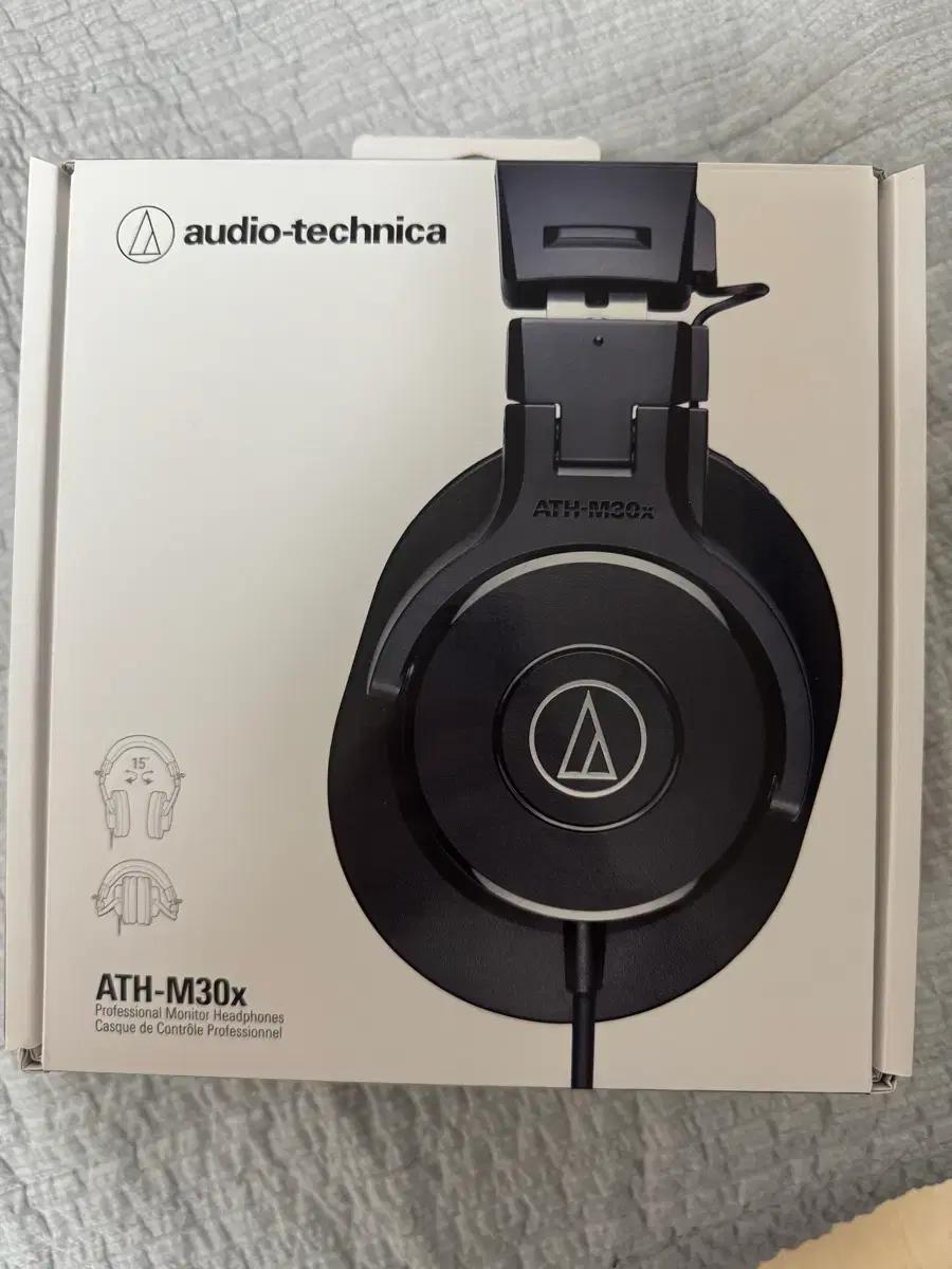 오디오 테크니카 ATH-M30X