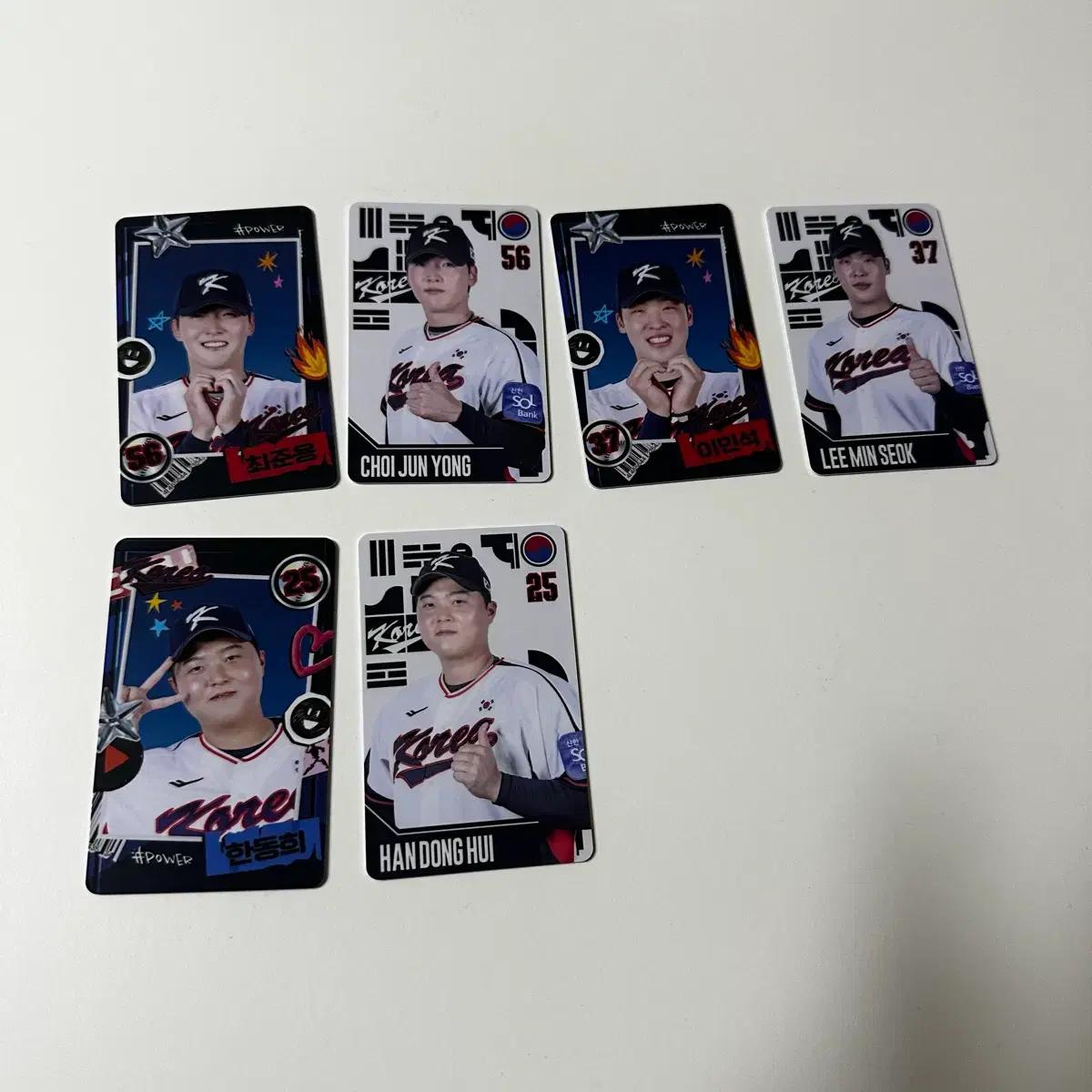 롯데 자이언츠 국대 kbo 이민석 최준용 한동희 장두성 윤동희 포카