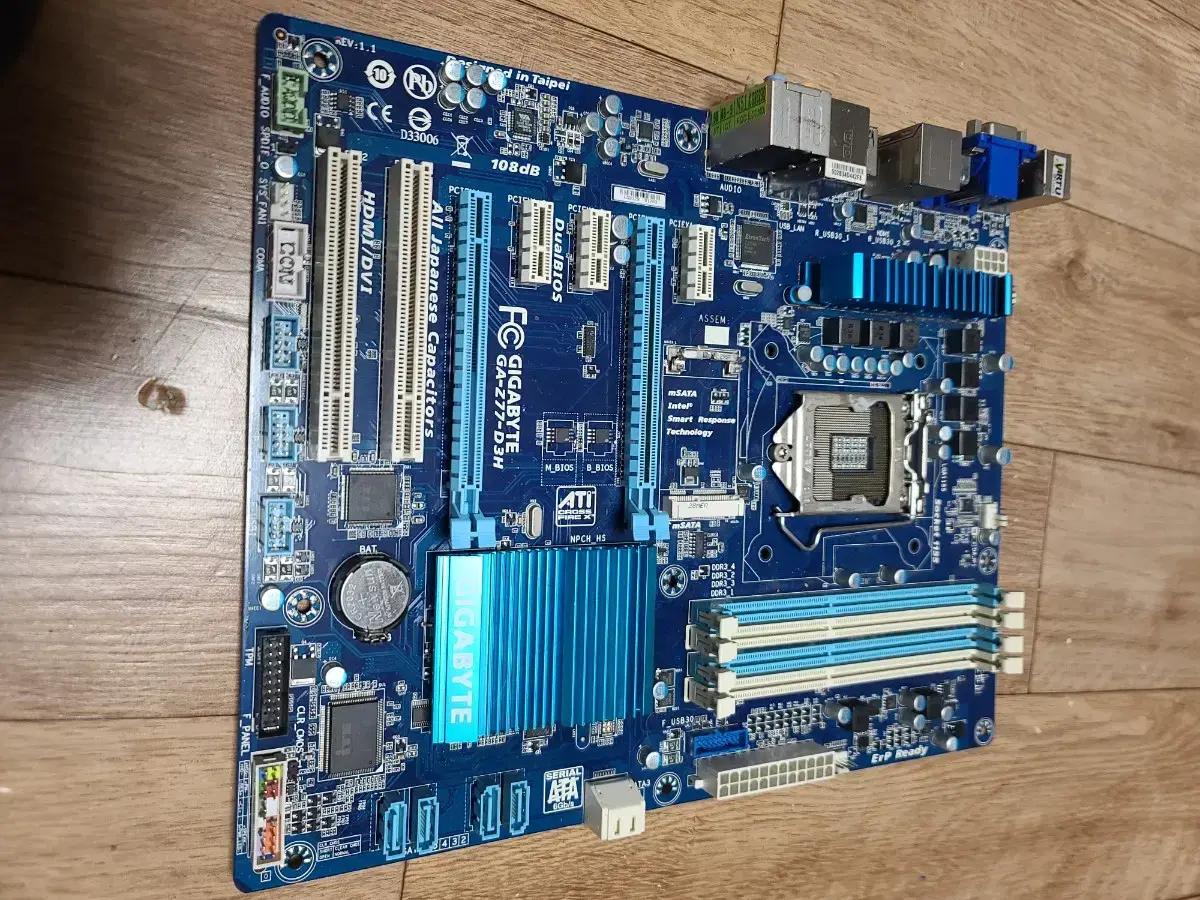 GigaByte GA-Z77-D3H LGA1155 Z77 DDR3 ATX