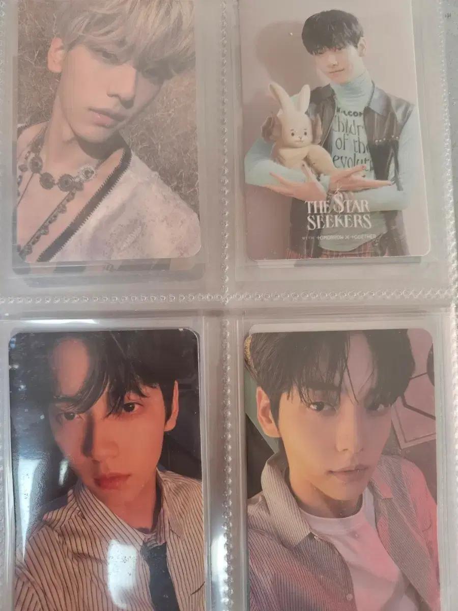 투바투 수빈 포카 일괄 판매