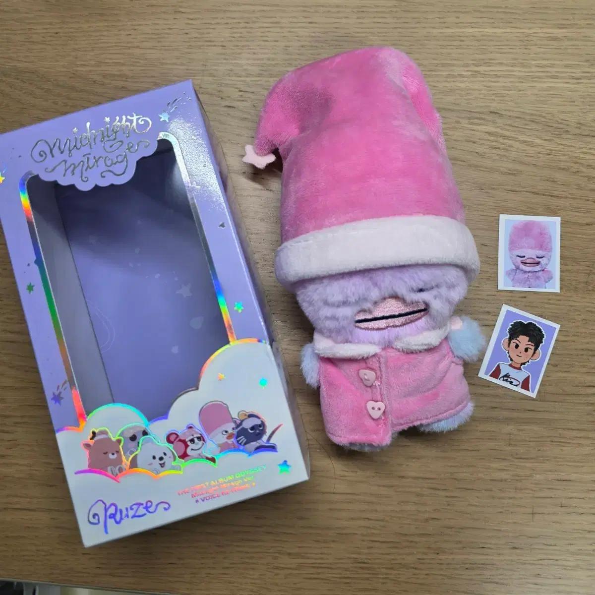 라이즈 소희 똘병이 보이스키링 + 리라즈 파자마