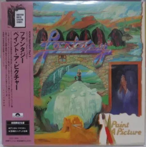 (일본 CD) Fantasy - Paper Sleeve CD Prog