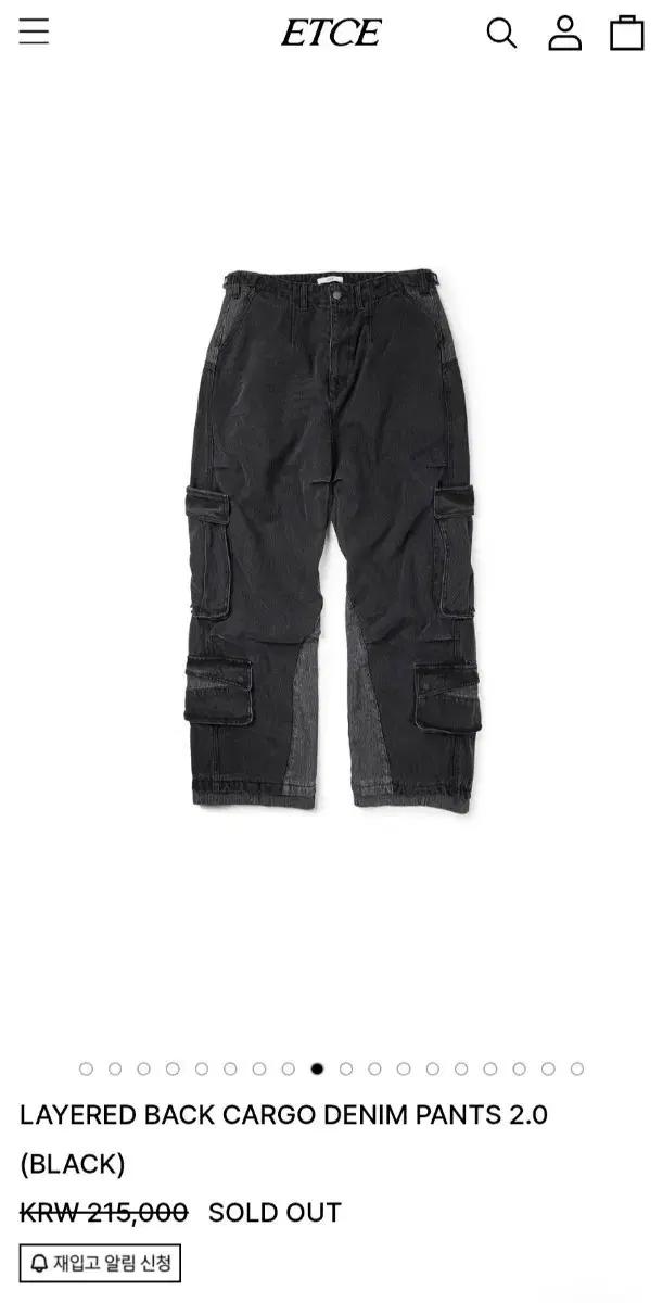 이티씨이 레이어드 블랙 카고 데님 팬츠 2.0
