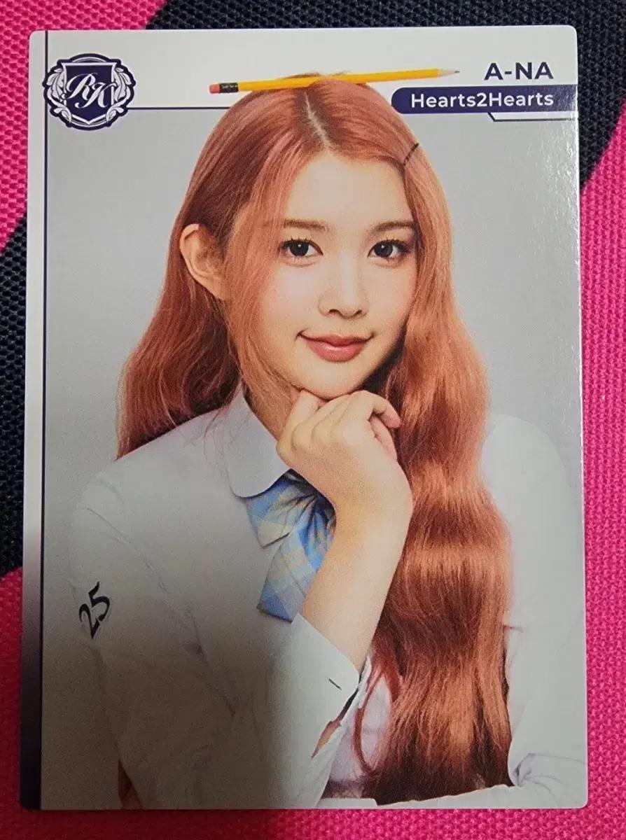 하츠투하츠 에이나 테레카