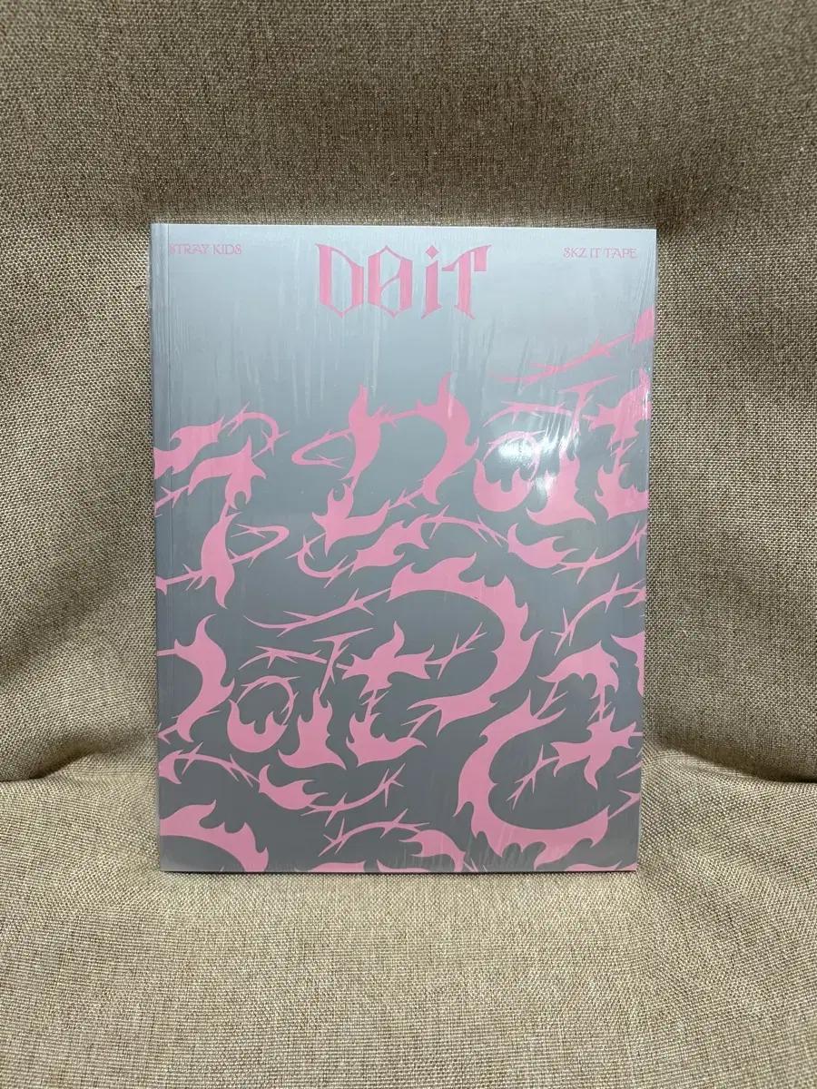 스트레이키즈 DO IT (IT ver.) 미개봉 판매합니다